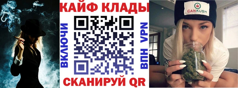 Виды наркотиков купить Лыткарино Галлюциногенные грибы  Канабис  АМФ  Мефедрон  APVP  Гашиш 