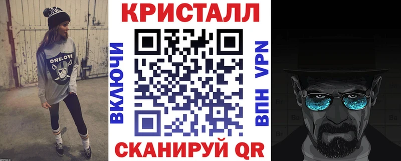 Амфетамин 98% ссылка на мегу ССЫЛКА Лыткарино