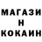 Метамфетамин витя Malak1O MM