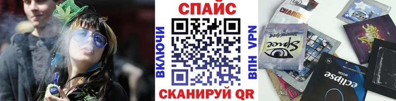 закладки Лыткарино Бутират 1.4BDO