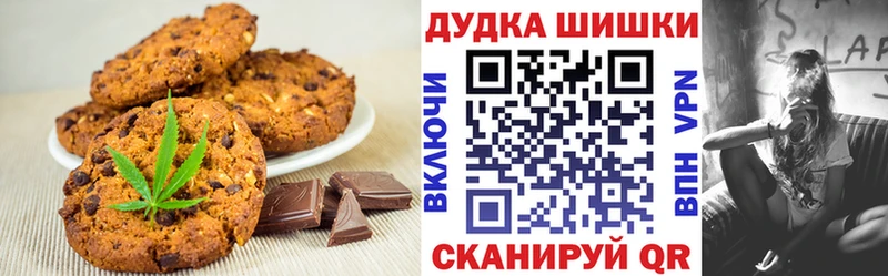 blacksprut зеркало  Лыткарино  Cannafood марихуана 