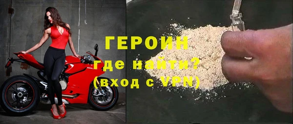 ПСИЛОЦИБИНОВЫЕ ГРИБЫ Белоозёрский