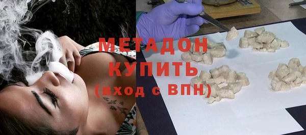 дживик Белокуриха
