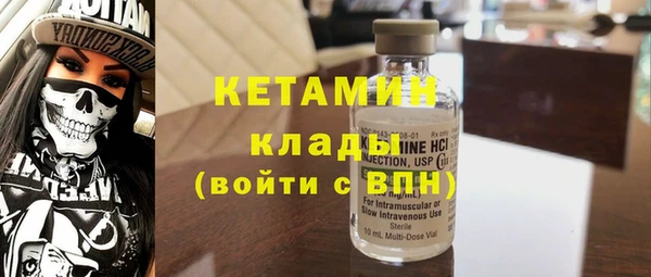 дживик Белокуриха