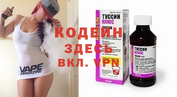 дурь Беломорск