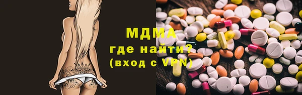 дурь Беломорск