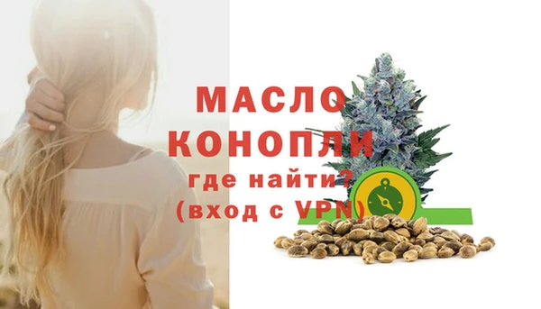 ПСИЛОЦИБИНОВЫЕ ГРИБЫ Белоозёрский