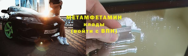 дурь Беломорск