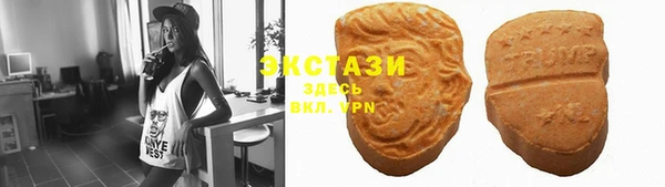 ПСИЛОЦИБИНОВЫЕ ГРИБЫ Белоозёрский