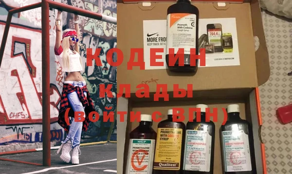 таблы Балабаново