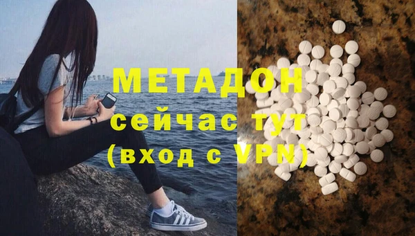 ПСИЛОЦИБИНОВЫЕ ГРИБЫ Белоозёрский