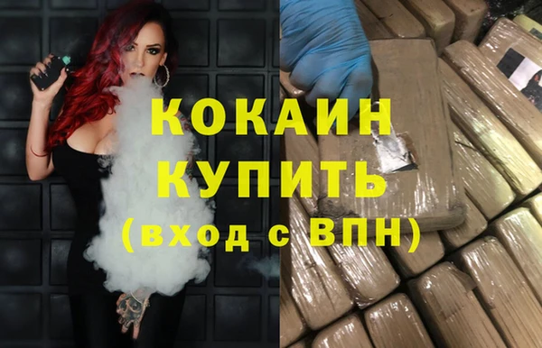 круглые Баксан