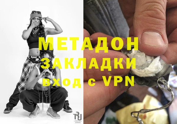 ПСИЛОЦИБИНОВЫЕ ГРИБЫ Белоозёрский