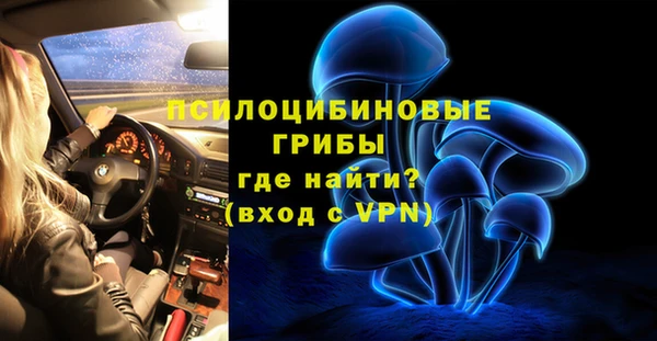 дурь Беломорск