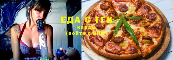 дурь Беломорск