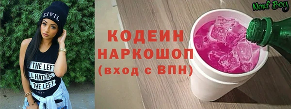 дурь Беломорск