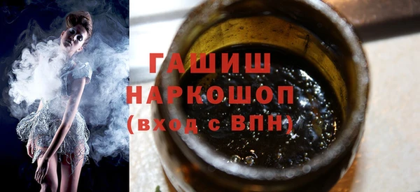 дурь Беломорск