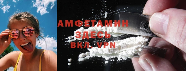 прущий лед Ростов