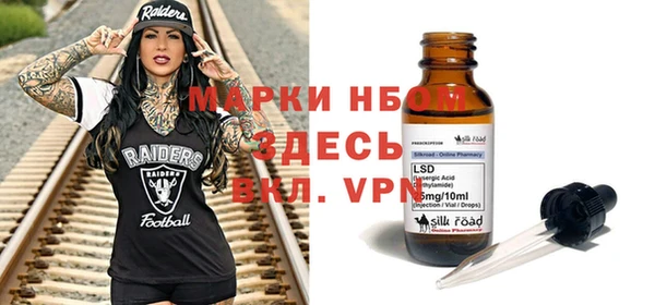 дурь Беломорск