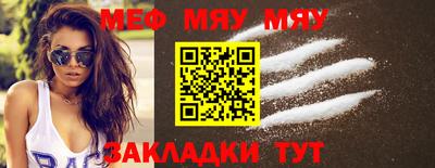 альфа пвп VHQ Коммунар