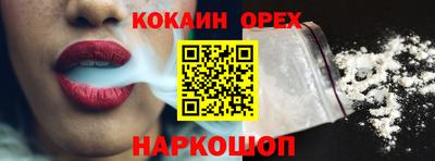 альфа пвп VHQ Коммунар