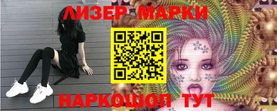альфа пвп VHQ Коммунар