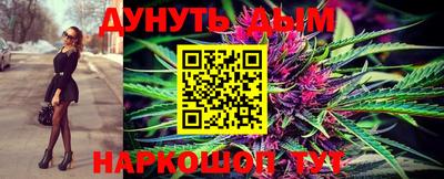 эйфоретик Конаково