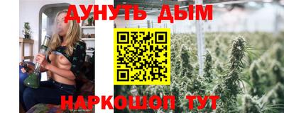 альфа пвп VHQ Коммунар