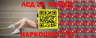 эйфоретик Конаково