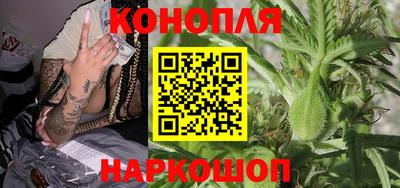 альфа пвп VHQ Коммунар