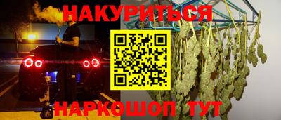 эйфоретик Конаково
