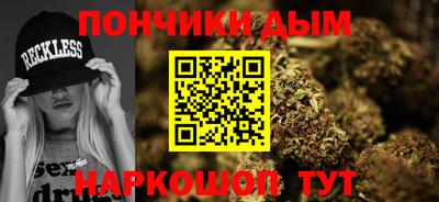 эйфоретик Конаково