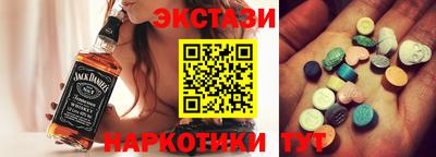 СК Свободный