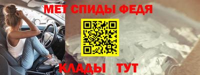 кокаин VHQ Севастополь