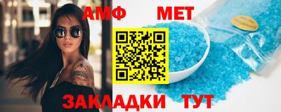 прущая мука Кимры