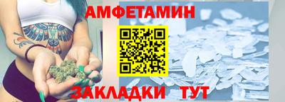 альфа пвп VHQ Коммунар