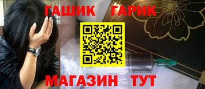 эйфоретик Конаково