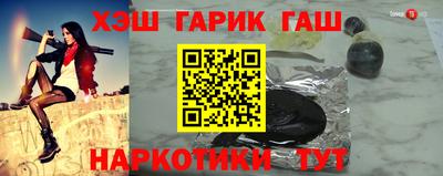 альфа пвп VHQ Коммунар