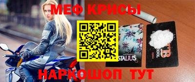 эйфоретик Конаково