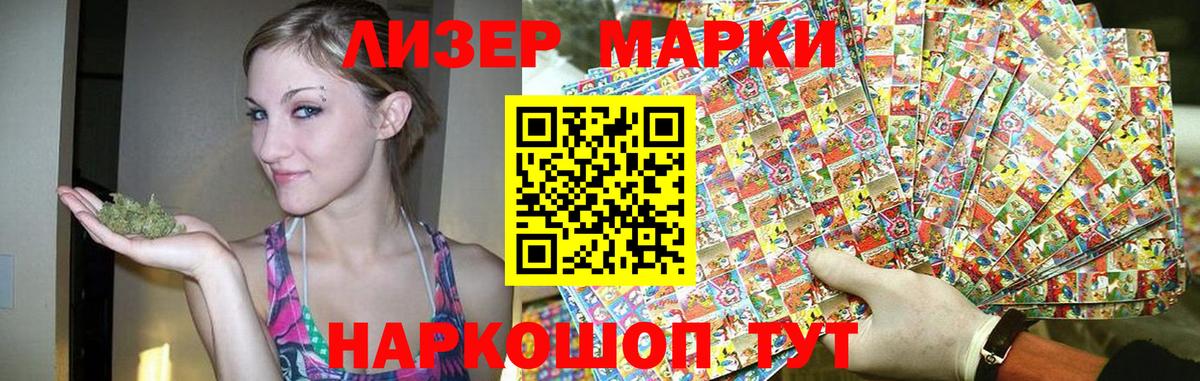 Лыткарино  LSD-25 экстази ecstasy  Вход с VPN  Лсд 25 экстази ecstasy 
