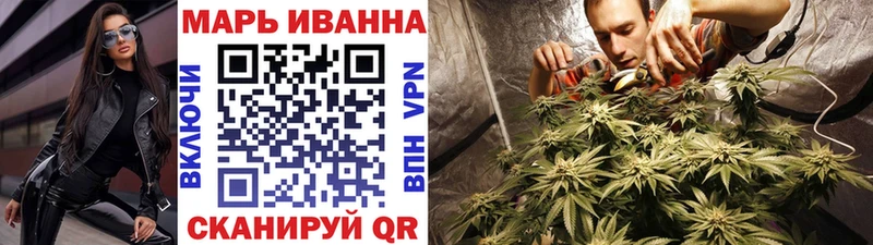 купить наркотик  Лыткарино  Бошки марихуана Bruce Banner 